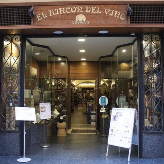 enoteca-el-rincon-del-vino-w680px-445-q046pm6j7n8tgot8jvavgddk8k0qq5vkqhhdnlkjbc